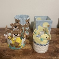 VTG Set Of Plastic Canvas Knitted Handmade Boxes  Covers Bear  Ducklings