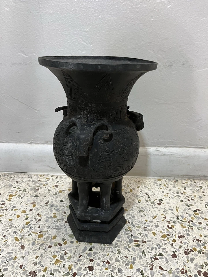 Censer Bronze Chinese H 13 Inch X W 7 Inch - Image 2 of 4