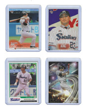Norichika Nori Aoki (4) 2018 BBM EPOCH Japanese Baseball Cards CROSS UNIVERSE