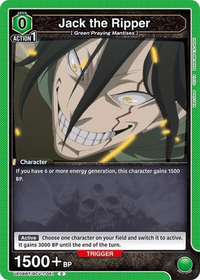NM Union Arena Jack the Ripper [UE08BT-UE08BT/BCV-1-061] EN C