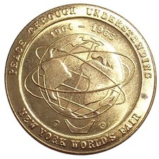1964-1965 NY World's Fair Medal - "Peace Through Understanding" Token, Unisphere