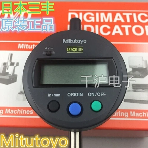 1 PCS Mitutoyo 543-782B digital indicator 12.7*0.01mm
