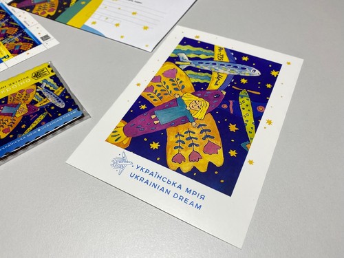 Ukraine Postage Stamps Sheet "The Ukrainian Dream" U, Postcard Postal Envelope - Picture 10 of 10