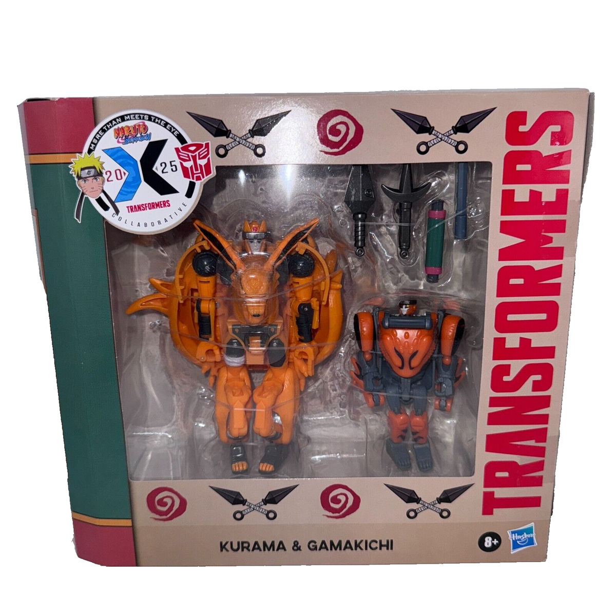 トランスフォーマー コラボ NARUTO 疾風伝 くらま&がま吉 アニメ 工場