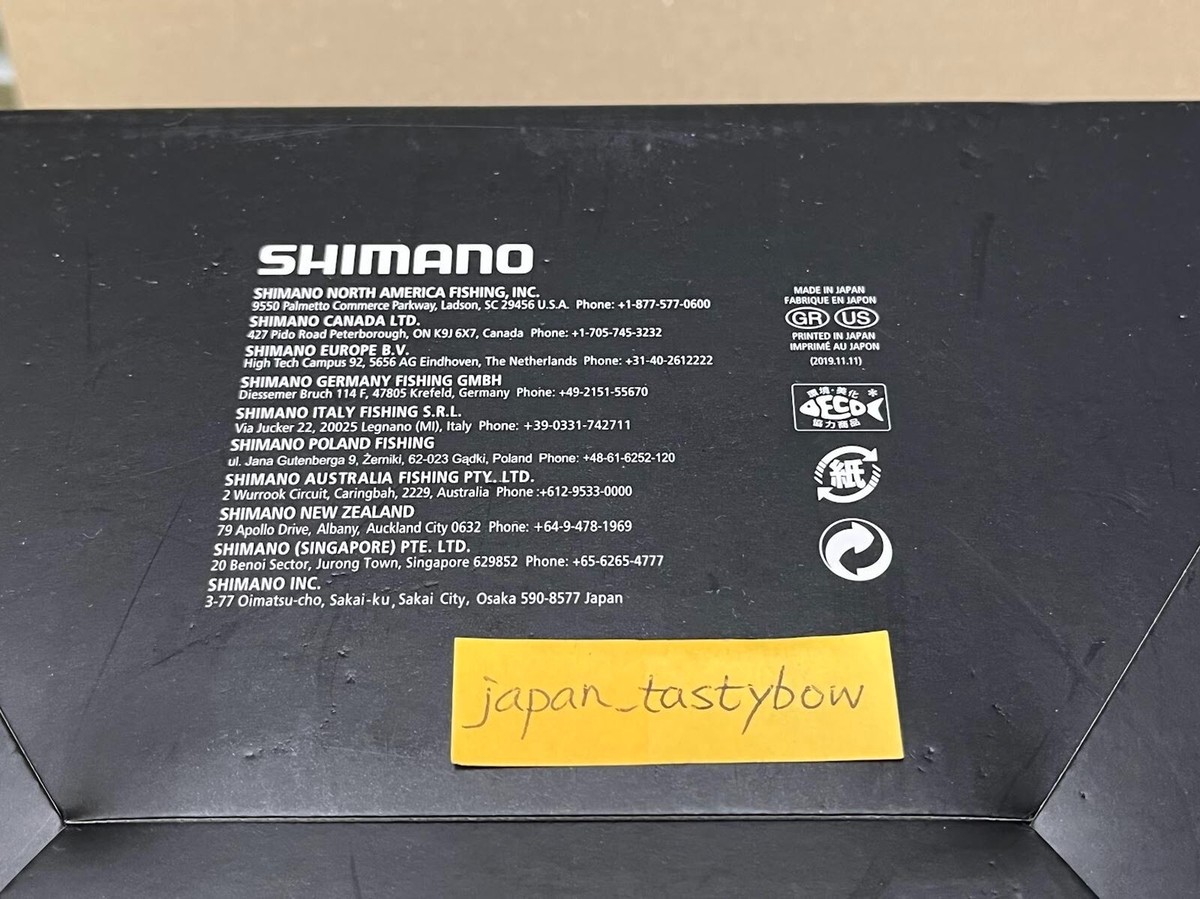 Shimano Stella SW 20000 PG Spinning Reel New in Box Made in Shimano Stella SW 20000 PG Spinning Reel New in Box Made in