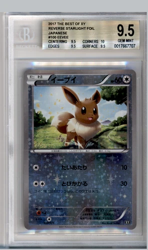 BGS 9.5 JAPANESE POKEMON EEVEE 100/171 BEST OF XY REVERSE FOIL 2017 GEM MINT 95B