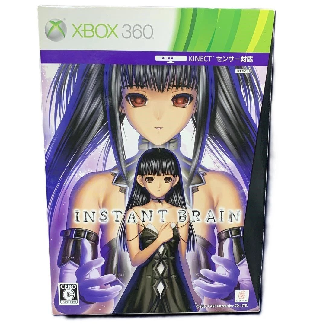 Microsoft Xbox 360 NTSC-J (Japan) Visual Novel Video Games for