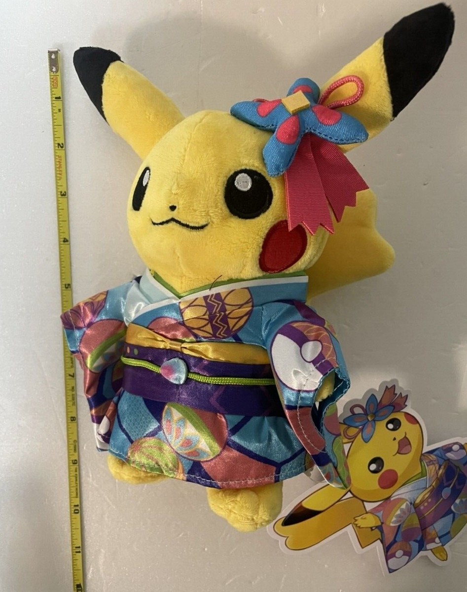 Pokemon Center Kanazawa Limited Plush doll KAGA KIMONO Pikachu