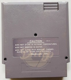 Sesame Street Big Bird Hide And Speak Nintendo NES Game Cartridge 1980s Japan