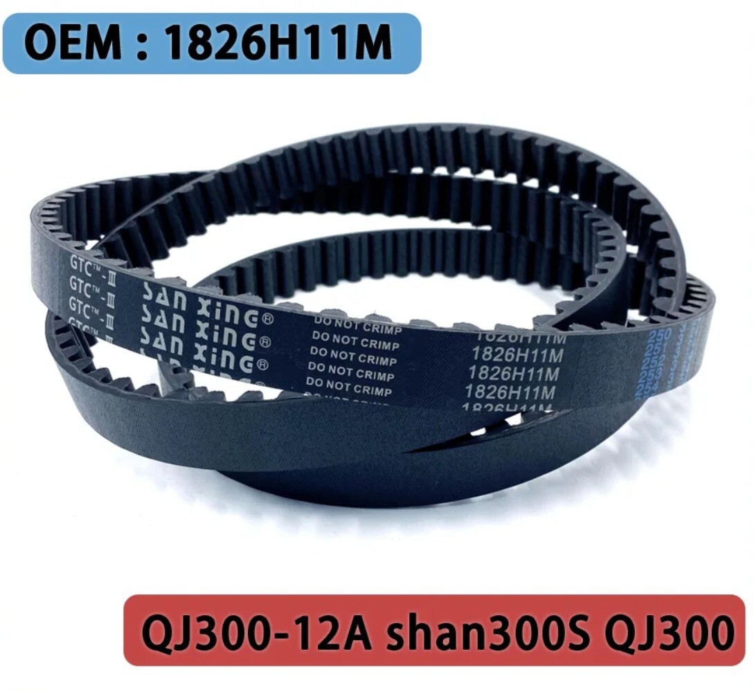 1826H11M Original MITSUBOSHI Drive Belt for QJ300-12A