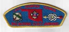 1993 National Jmaboree JSP Last Frontier Council YEL Bdr. [MK-3916]