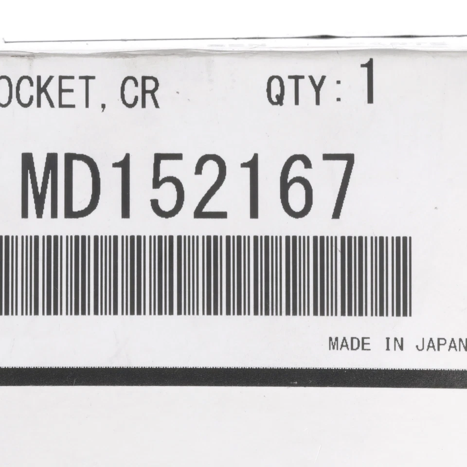 Piñón de leva del cigüeñal original Mitsubishi 3000GT 1991-1992 MD152167 Foto 4 de 4