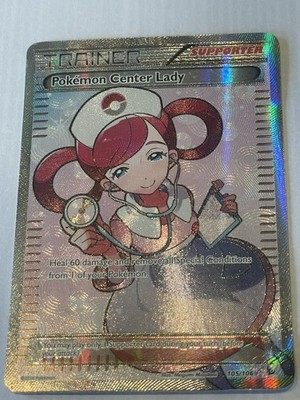 2020 ポケモンカード #069 FA/P.M.センター・レディ Spec Details