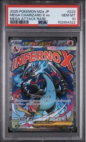 Pokémon Mega Charizard X ex 223/193 M2a Mega Attack Rare Holo PSA 10 Japanese