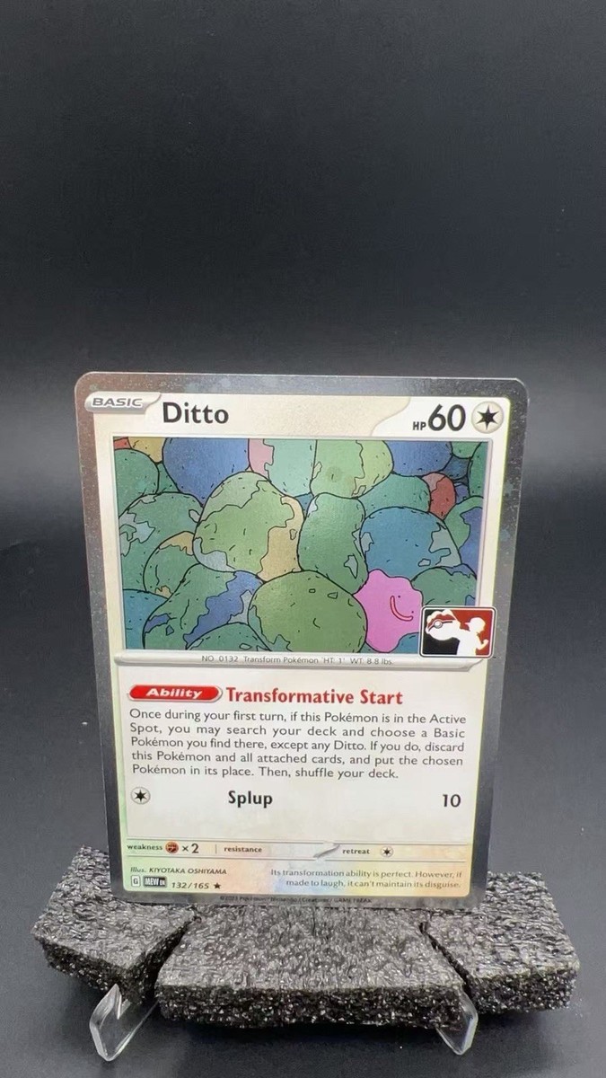 Ditto 132/165 Cosmos Holo Prize Pack Stamped Series 6 Pokemon 151