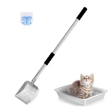 Metal Cat Litter Scoop, 32in cat Scooper for Litter Box,Removable Stainless S...