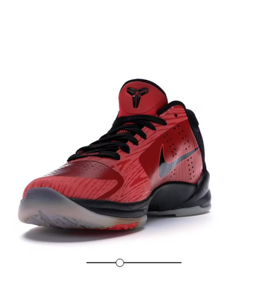 Size 10.5 - Nike Zoom Kobe 5 All Star for sale online | eBay