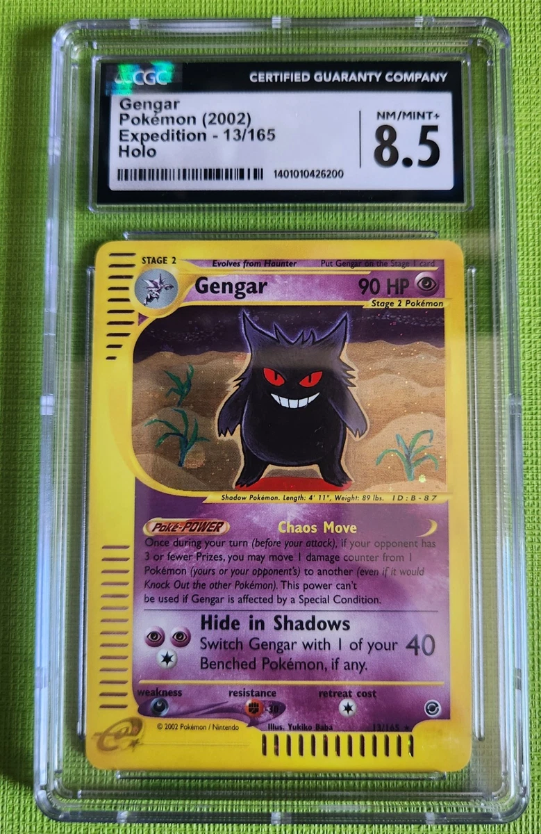 Gengar