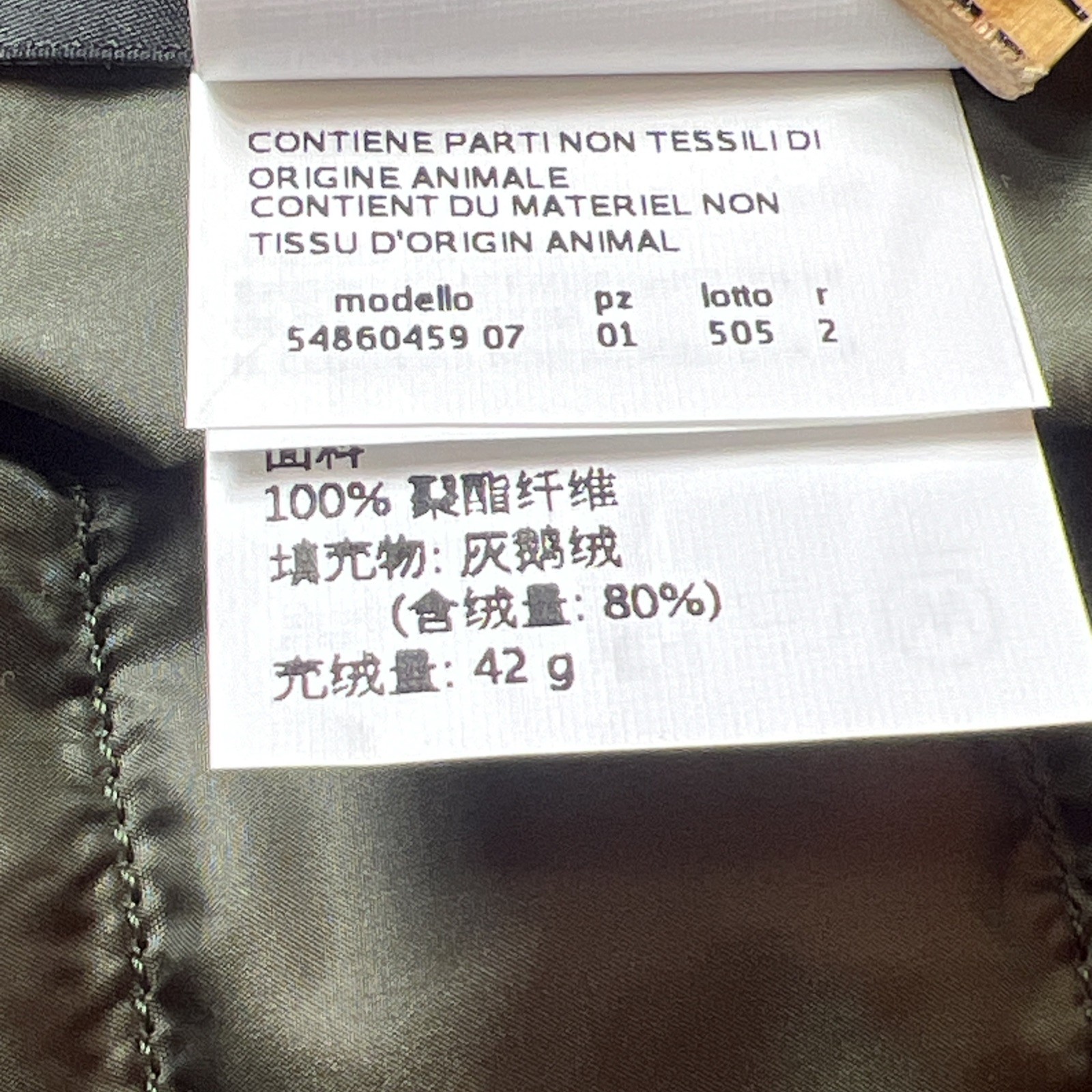 Weekend Max Mara Reversible Down Jacket Olive/Ivo… - image 19