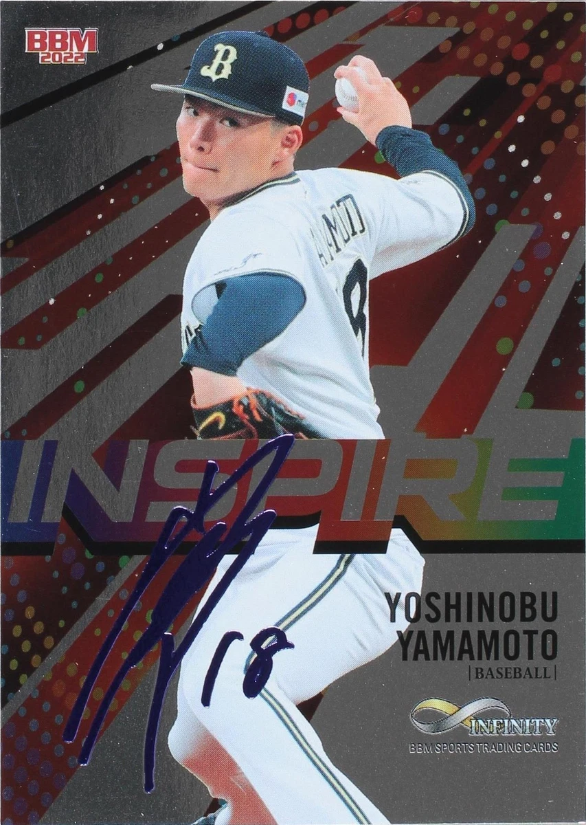 2022 Bbm Infinity - Yoshinobu Yamamoto #IN04 for sale | eBay