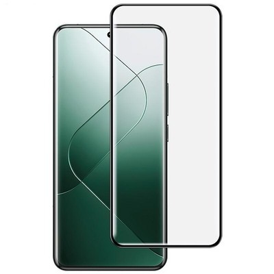 Für Xiaomi 14 Pro / 14 Ultra imak 3D Curved Hartglasfolie, Version