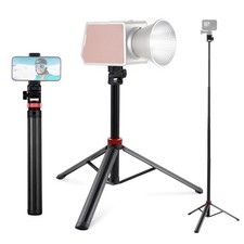 Durable Aluminum Tripod 81 inch Adjustable Light Stand with Phone Mount