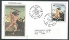 1998 ITALY FDC FILAGRANO GOLD CHICKEN - NO ARRIVAL STAMP - EK