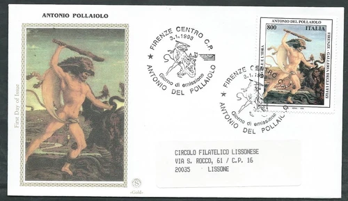 1998 ITALY FDC FILAGRANO GOLD CHICKEN - NO ARRIVAL STAMP - EK