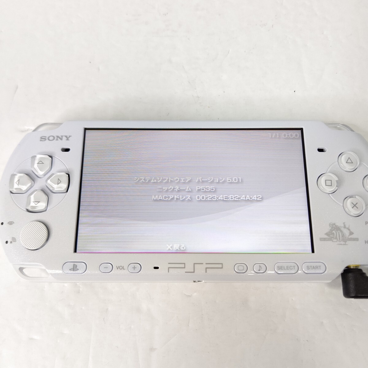 Sony PSP 3000 Dissidia Final Fantasy 20th Anniversary Sony PSP 3000 Dissidia Final Fantasy 20th Anniversary