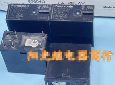 2PCS For RELAY 24V 3A 6PIN ALA2F24 #T4*