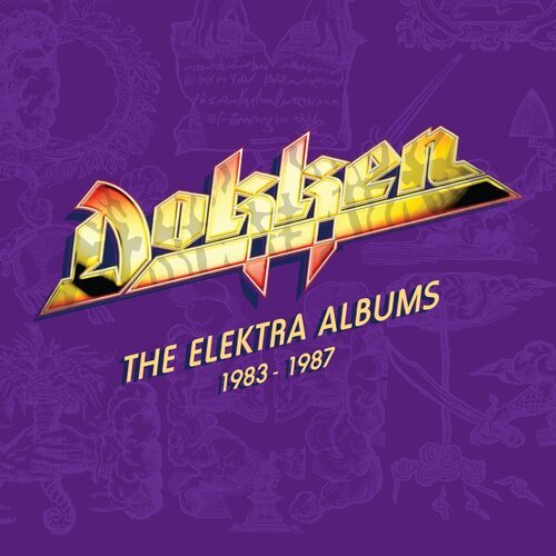 ブレッド　Elektra Years: The Complete Album Bread – The Elektra Years: The Complete Albums Box – Box Set