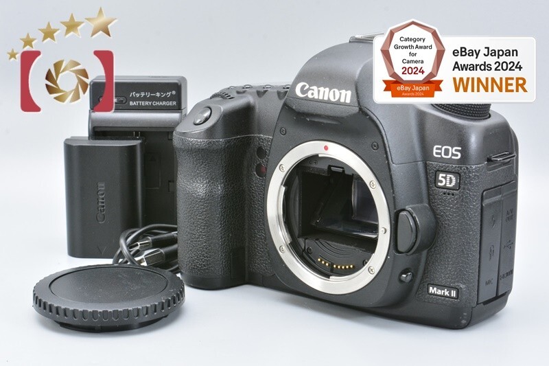 Lens Canon 5d Mark Ii Second Hand Product Page Market