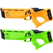 New Bounce Electric Water Blaster - Battery Operated Water Blaster for Kids