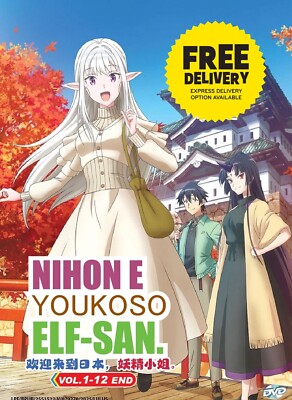 DVD Anime Welcome to Japan, Ms. Elf! TV Series Vol. 1-12 End English Subtitle