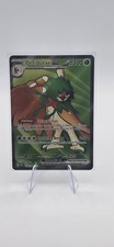 Pokemon TCG Perfect Order Decidueye ex #100/088 Ultra Rare NM