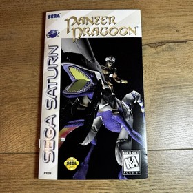 Panzer Dragoon (Sega Saturn, 1995) Complete Authentic Tested Near Mint
