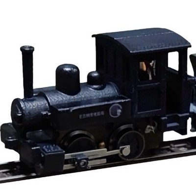 Nn3/Nm Scale 0-4-0 H.K. Porter Steam Locomotive Kit w/Power Drive