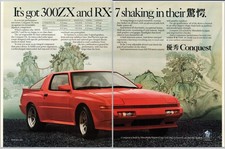 Conquest Tsi Mitsubishi Cars 300zx Rx-7 Performance Speed 1988 Vintage Print Ad