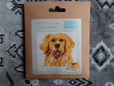 Barney Labrador Cross Stitch Kit. New.