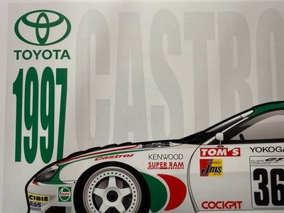 Tom's Castrol Toyota Supra Japan Racing Car Poster. In New