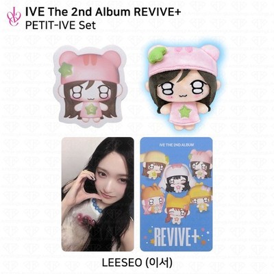IVE 2nd Album REVIVE+ PETIT-IVE ver. Keyring Photocard Sticker Set