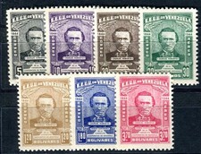 VENEZUELA 1944 425-431 ** MINT IMMACULATE SET AIRMAIL (F5275