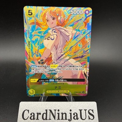 ONE PIECE Game Card Nami OP08-106 Promotion Pack EX Vol.3 Japanese US SHIP