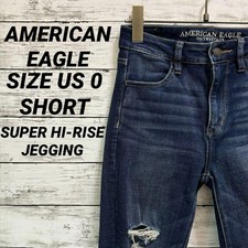 American Eagle SUPER HI-RISE JEGGING US0 Short