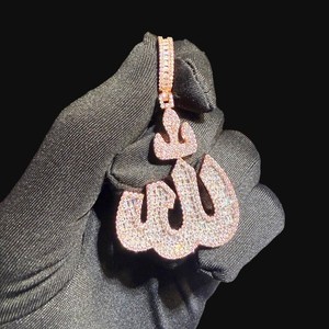 Authentic 14k Rose Gold Plated Allah Pendant Iced Out Arabic Islamic Bling + Rope Chain