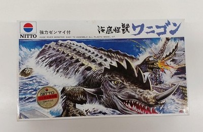 NITTO Monster mit leistungsstarker Feder Serie Unterwasser Wanagon komplett gebraucht
