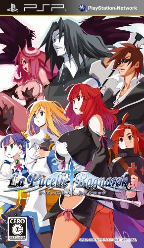 PSP PlayStation Portable La Pucelle Ragnarok 01704 IMPORTATION JAPON - Photo 3/9