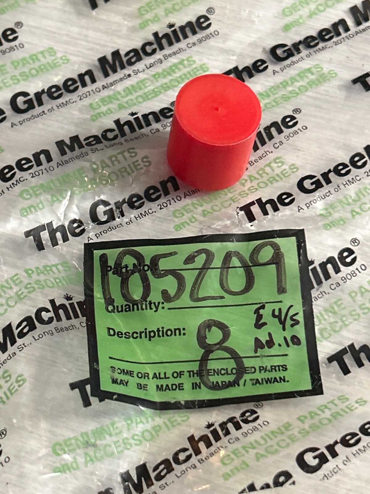 NOS OEM New Land Rover Defender D90 Green Machine Part 185209