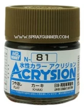 GSI Creos Acrysion: Khaki (N-81)