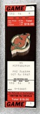 Brendan Shanahan NHL Debut/1st Point Full Ticket Stub New Jersey Devils 10-9-87